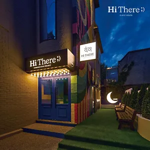 Affittacamere Hithere, Seul